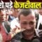 CBI की फर्जी स्क्रिप्ट का पर्दाफाश? जज ने सरेआम फटकारा! | Bharat Ek Nayi Soch