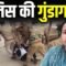 Lucknow News: लखनऊ कोर्ट परिसर में हंगामा, वकीलों को चैंबर से खदेड़ा, रो पड़े अधिवक्ता।