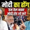 1779452009_maxresdefault.jpg