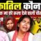 PGI लखनऊ के पास रोंगटे खड़े कर देने वाला हत्याकांड, धारदार हथियार से उतारा मौत के घाट