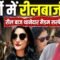 Bihar Police Viral Video: वर्दी में रील बनाकर फंसी सबाना आजमी | Bharat Ek Nayi Soch
