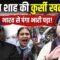 Nepal Protest News: क्या Balen Shah की सरकार गिर जाएगी? भारत के खिलाफ सबसे बड़ा फैसला!
