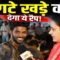 CJP Protest Jantar Mantar: छात्रों का गया यह रैप सिस्टम हिला देगा | Bharat Ek Nayi Soch