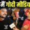 cjp protest jantar mantar, cjp protest live, cjp protest news, Bharat Ek Nayi Soch